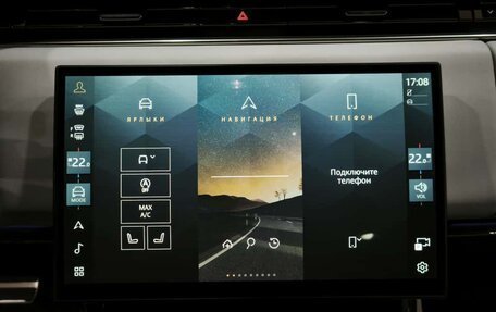 Land Rover Range Rover Sport, 2025 год, 17 290 000 рублей, 15 фотография