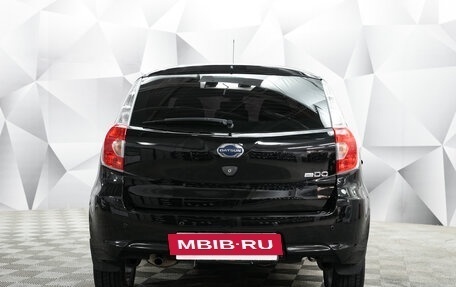 Datsun mi-DO, 2016 год, 559 000 рублей, 4 фотография