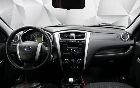 Datsun mi-DO, 2016 год, 559 000 рублей, 11 фотография