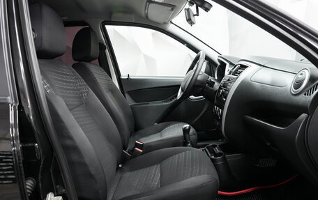 Datsun mi-DO, 2016 год, 559 000 рублей, 12 фотография