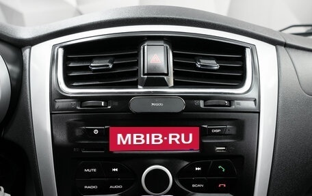 Datsun mi-DO, 2016 год, 559 000 рублей, 19 фотография