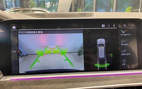 BMW X5, 2022 год, 5 720 000 рублей, 12 фотография