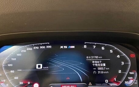 BMW X5, 2022 год, 5 720 000 рублей, 14 фотография