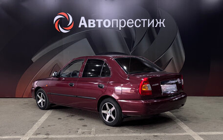 Hyundai Accent II, 2008 год, 445 000 рублей, 6 фотография