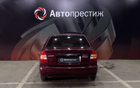Hyundai Accent II, 2008 год, 445 000 рублей, 5 фотография
