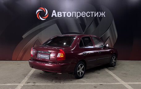 Hyundai Accent II, 2008 год, 445 000 рублей, 4 фотография