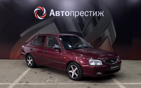 Hyundai Accent II, 2008 год, 445 000 рублей, 3 фотография