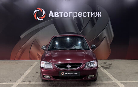 Hyundai Accent II, 2008 год, 445 000 рублей, 2 фотография
