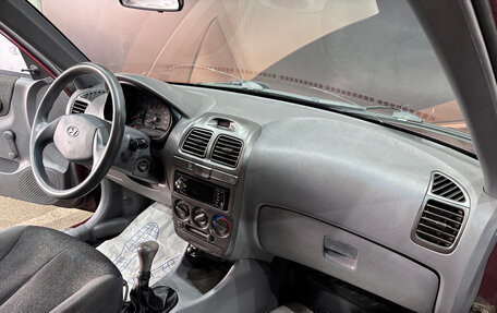 Hyundai Accent II, 2008 год, 445 000 рублей, 9 фотография