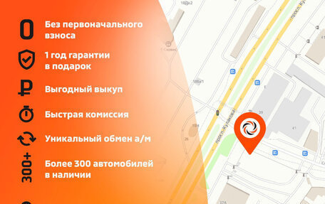 Hyundai Accent II, 2008 год, 445 000 рублей, 15 фотография