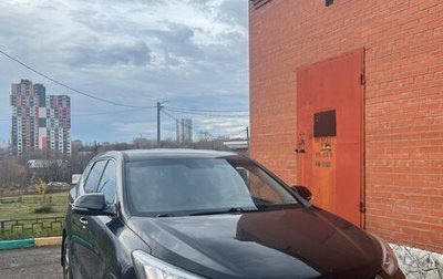 Hyundai Santa Fe III рестайлинг, 2015 год, 1 450 000 рублей, 1 фотография