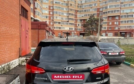 Hyundai Santa Fe III рестайлинг, 2015 год, 1 450 000 рублей, 4 фотография
