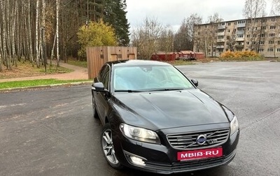 Volvo S80 II рестайлинг 2, 2008 год, 1 600 000 рублей, 1 фотография