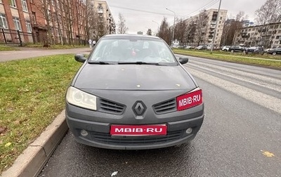 Renault Megane II, 2007 год, 420 000 рублей, 1 фотография