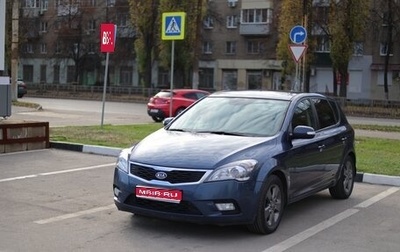 KIA cee'd I рестайлинг, 2011 год, 760 000 рублей, 1 фотография