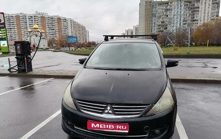 Mitsubishi Grandis, 2008 год, 600 000 рублей, 1 фотография