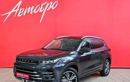 CheryExeed LX, 2023 год, 1 895 000 рублей, 1 фотография