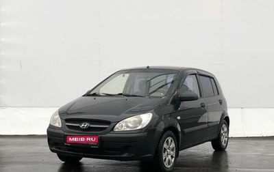 Hyundai Getz I рестайлинг, 2010 год, 410 000 рублей, 1 фотография
