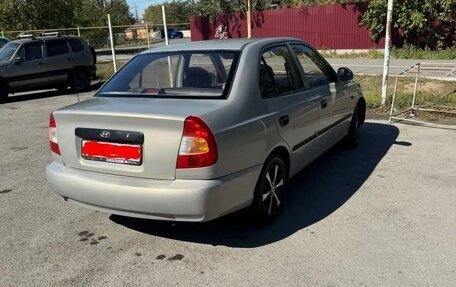 Hyundai Accent II, 2008 год, 400 000 рублей, 3 фотография