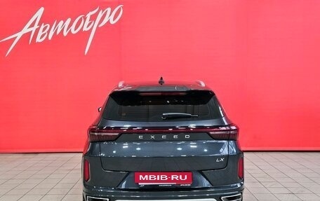 CheryExeed LX, 2023 год, 1 895 000 рублей, 4 фотография