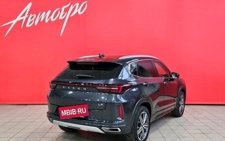 CheryExeed LX, 2023 год, 1 895 000 рублей, 5 фотография