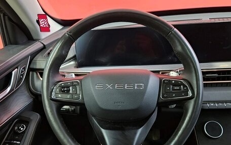 CheryExeed LX, 2023 год, 1 895 000 рублей, 12 фотография