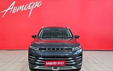 CheryExeed LX, 2023 год, 1 895 000 рублей, 8 фотография
