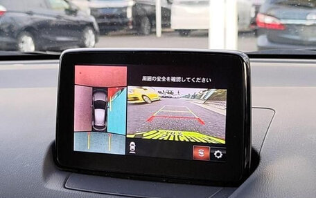 Mazda 2 III, 2020 год, 900 035 рублей, 15 фотография