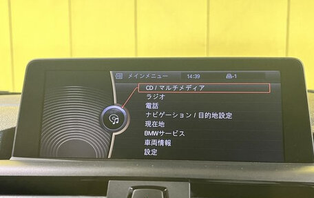 BMW 1 серия, 2014 год, 950 035 рублей, 15 фотография