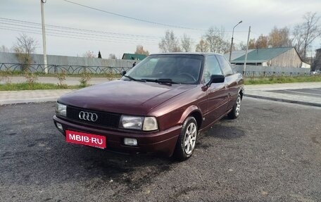 Audi 80, 1987 год, 215 000 рублей, 1 фотография