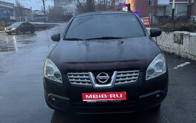Nissan Qashqai, 2008 год, 950 000 рублей, 1 фотография