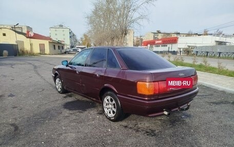 Audi 80, 1987 год, 215 000 рублей, 2 фотография
