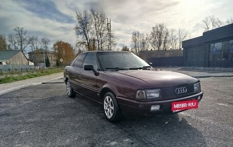 Audi 80, 1987 год, 215 000 рублей, 4 фотография