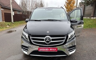 Mercedes-Benz V-Класс, 2018 год, 6 500 000 рублей, 1 фотография