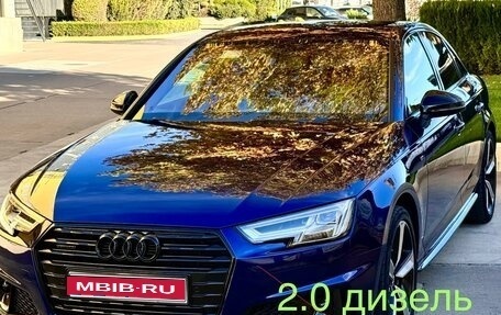 Audi A4, 2019 год, 2 920 000 рублей, 1 фотография