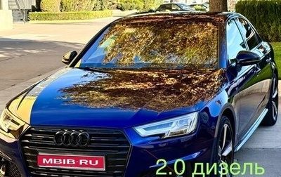 Audi A4, 2019 год, 2 920 000 рублей, 1 фотография