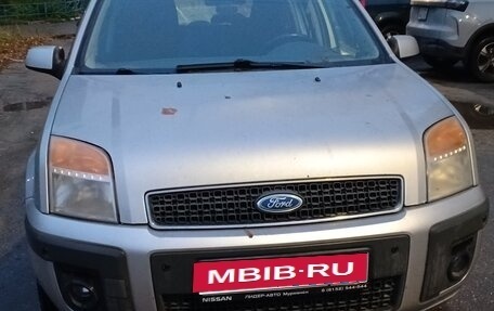 Ford Fusion I, 2007 год, 550 000 рублей, 1 фотография