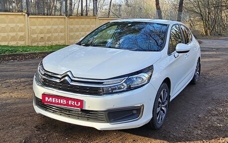 Citroen C4 II рестайлинг, 2016 год, 1 050 000 рублей, 4 фотография