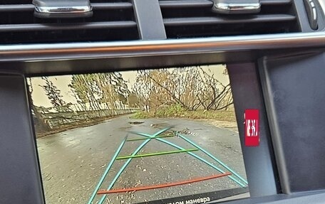 Citroen C4 II рестайлинг, 2016 год, 1 050 000 рублей, 17 фотография