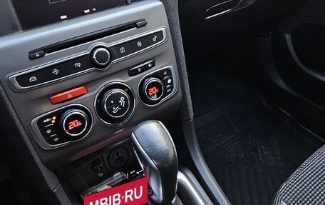 Citroen C4 II рестайлинг, 2016 год, 1 050 000 рублей, 14 фотография