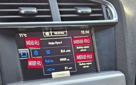 Citroen C4 II рестайлинг, 2016 год, 1 050 000 рублей, 16 фотография