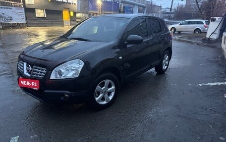 Nissan Qashqai, 2008 год, 950 000 рублей, 2 фотография