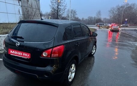 Nissan Qashqai, 2008 год, 950 000 рублей, 6 фотография