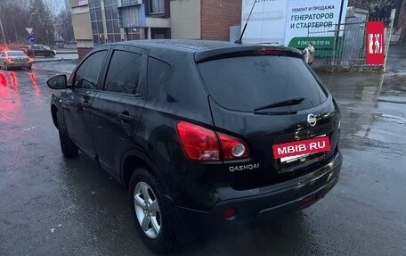 Nissan Qashqai, 2008 год, 950 000 рублей, 4 фотография