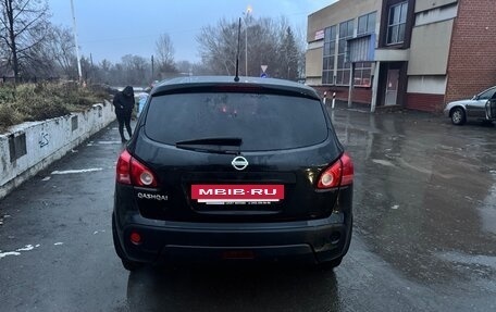 Nissan Qashqai, 2008 год, 950 000 рублей, 5 фотография