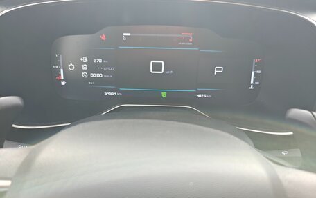 Citroen C5 Aircross I, 2022 год, 2 550 000 рублей, 16 фотография