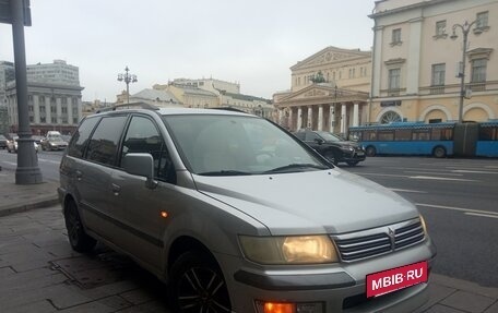 Mitsubishi Space Wagon III, 2003 год, 500 000 рублей, 35 фотография