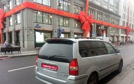 Mitsubishi Space Wagon III, 2003 год, 500 000 рублей, 33 фотография