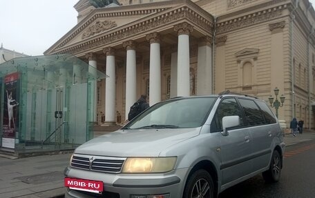 Mitsubishi Space Wagon III, 2003 год, 500 000 рублей, 34 фотография