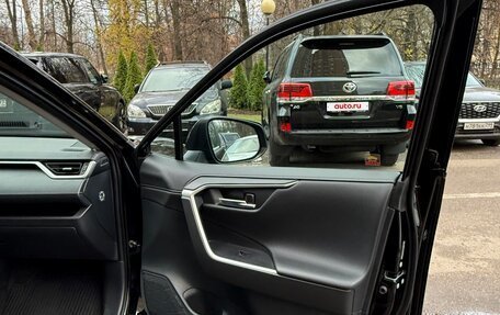 Toyota RAV4, 2021 год, 3 500 000 рублей, 10 фотография